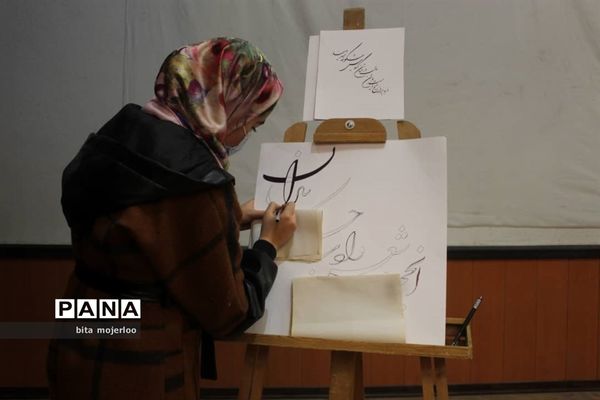 نشست بزرگداشت حکیم نظامی گنجوی در گلوگاه