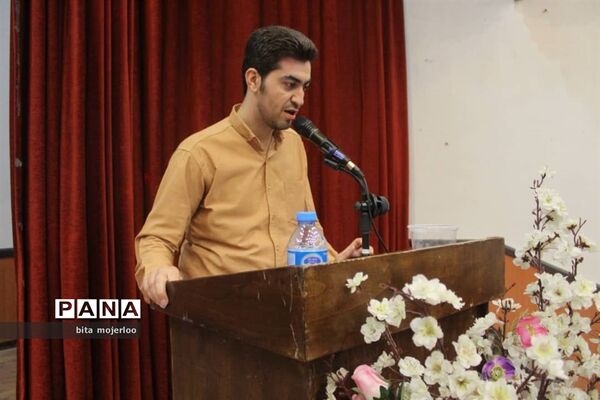 نشست بزرگداشت حکیم نظامی گنجوی در گلوگاه