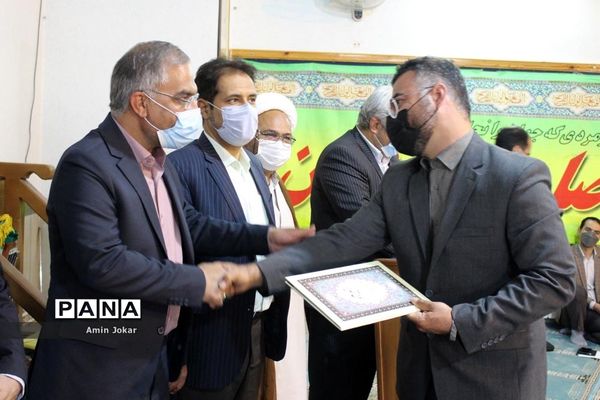 مراسم تکریم و معارفه روسای جدید و قدیم سازمان دانش‌آموزی فارس