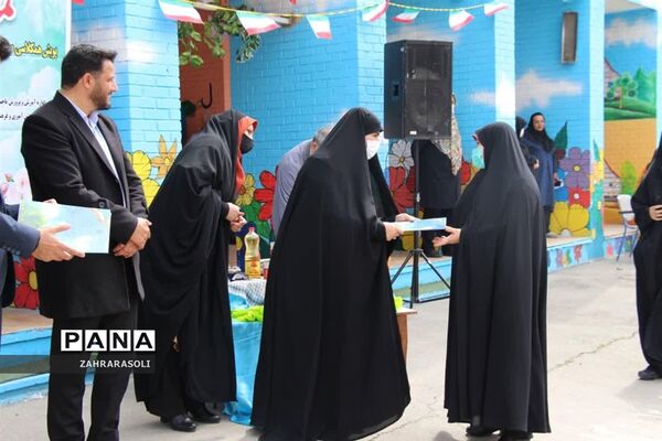 چهاردهمین رزمایش کمک‌های مومنانه بسیج فرهنگیان و دانش‌آموزی ناحیه دو شهر ری