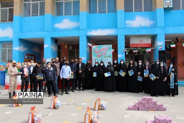 چهاردهمین رزمایش کمک‌های مومنانه بسیج فرهنگیان و دانش‌آموزی ناحیه دو شهر ری