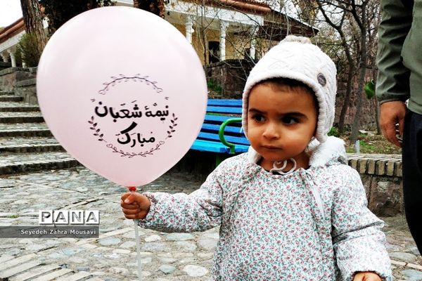 پویش «حال خوب» توسط دانش آموزان منطقه ۱۳ در بوستان قیطریه