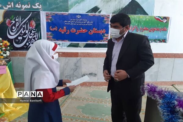 برگزاری جشن نیمه شعبان در مدارس حمیدیه