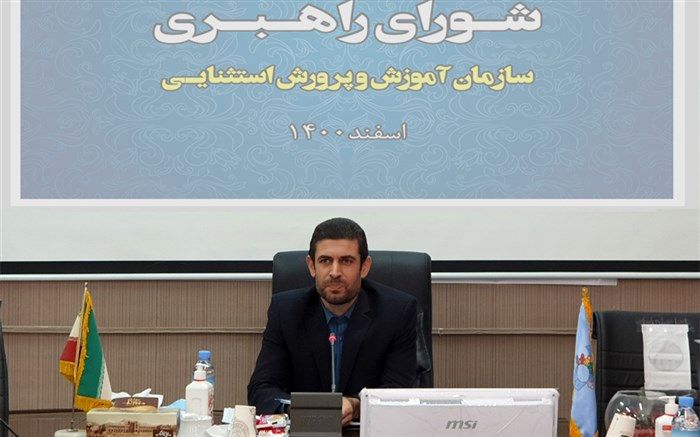 افتتاح مدرسه استثنایی شهرستان خاتم یزد