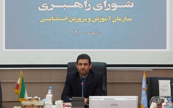 افتتاح مدرسه استثنایی شهرستان خاتم یزد