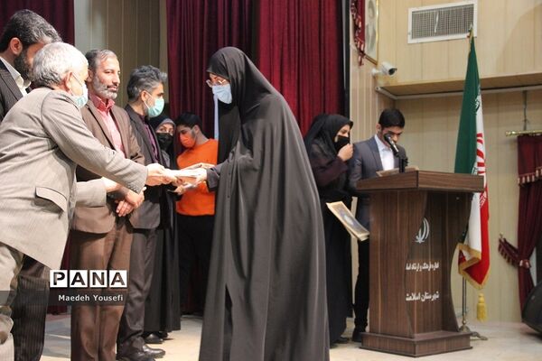 مراسم اختتامیه نمایشگاه‌های مدرسه انقلاب دراسلامشهر