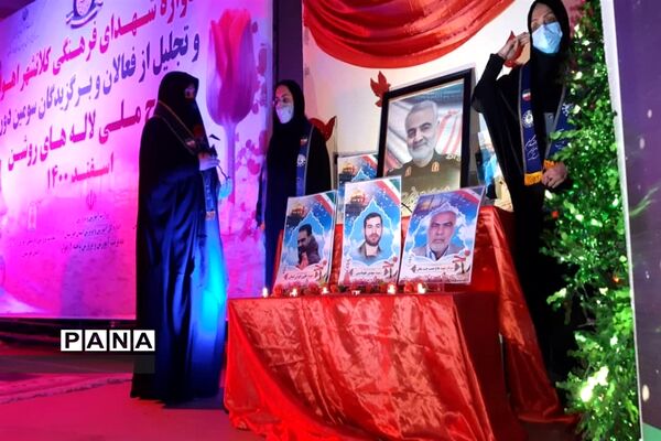 یادواره شهدای فرهنگی و سومین یادواره ملی لاله‌های روشن در خوزستان