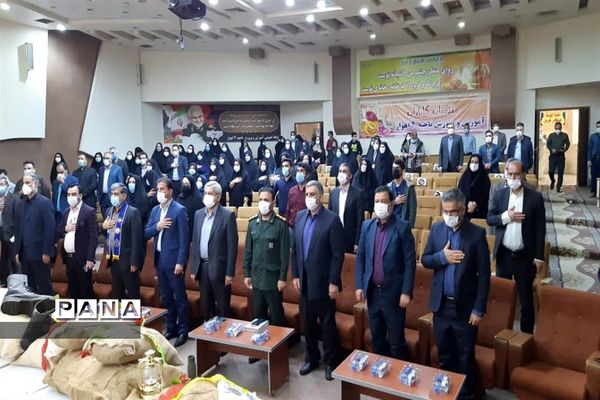 یادواره شهدای فرهنگی و سومین یادواره ملی لاله‌های روشن در خوزستان