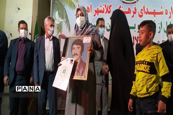 یادواره شهدای فرهنگی و سومین یادواره ملی لاله‌های روشن در خوزستان