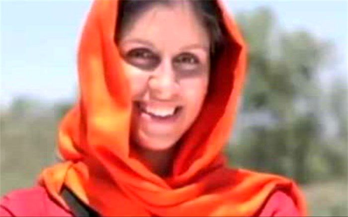 نازنین زاغری در انتظار صدور اجازه خروج از کشور