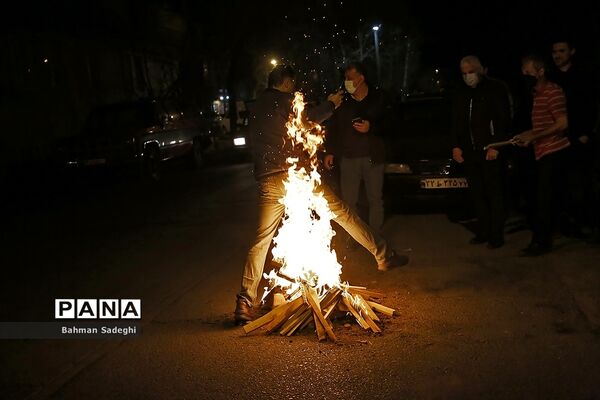 چهارشنبه سوری در تهران