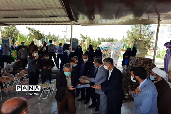 مراسم میثاق با شهدا در زاهدان