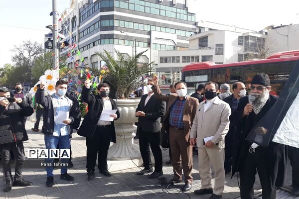 تجمع اعتراضی مسئولان و دانش‌آموزان منطقه۱۱ شهرتهران به جنایت اخیر آل سعود