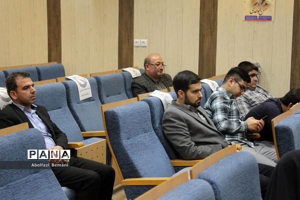 آیین رونمایی از تابلوی تصاویر معلمان شهید ناحیه یک قم