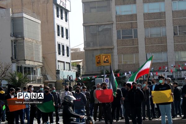 تجمع دانش‌آموزان آموزش و پرورش منطقه ۱۱ شهر تهران در اعلام انزجار به جنایات و اقدامات وحشیانه رژیم منحوس آل سعود