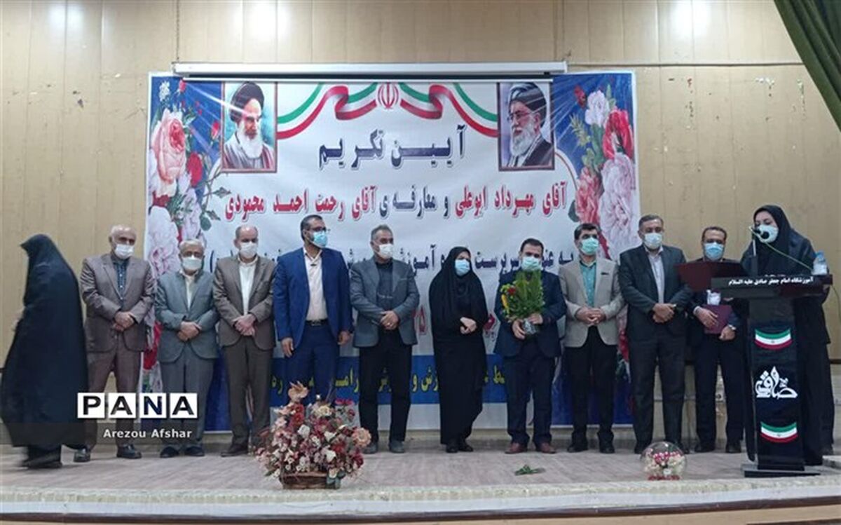 انتصاب سرپرست  اداره آموزش و پرورش بندر امام خمینی (ره)
