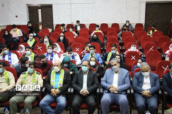 مراسم سپاس و قدردانی از زحمات مدیرسازمان دانش‌آموزی استان خراسان جنوبی