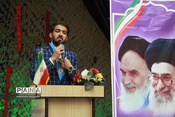 مراسم سپاس و قدردانی از زحمات مدیرسازمان دانش‌آموزی استان خراسان جنوبی