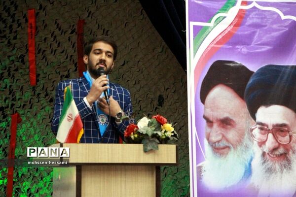 مراسم سپاس و قدردانی از زحمات مدیرسازمان دانش‌آموزی استان خراسان جنوبی
