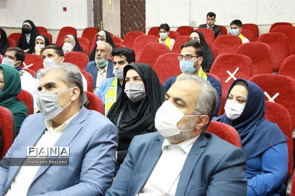 مراسم سپاس و قدردانی از زحمات مدیرسازمان دانش‌آموزی استان خراسان جنوبی