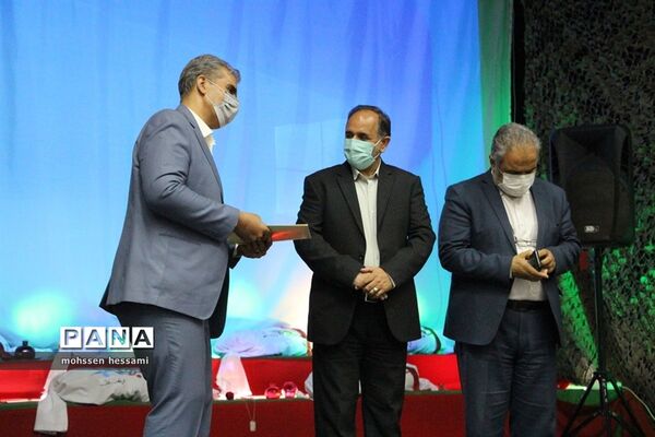 مراسم سپاس و قدردانی از زحمات مدیرسازمان دانش‌آموزی استان خراسان جنوبی