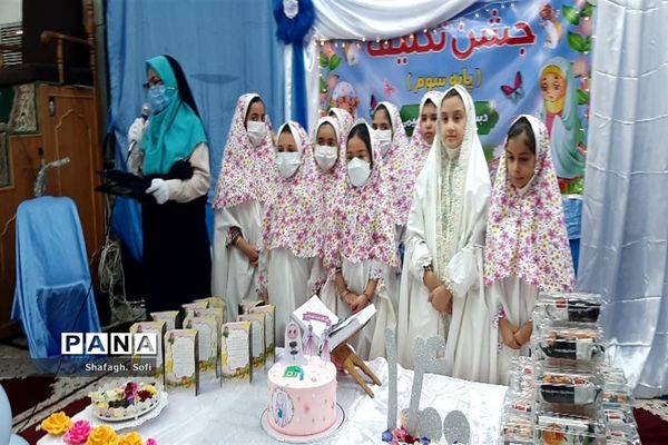 برگزاری جشن تکلیف دانش‌آموزان دختر و پسر در امیدیه