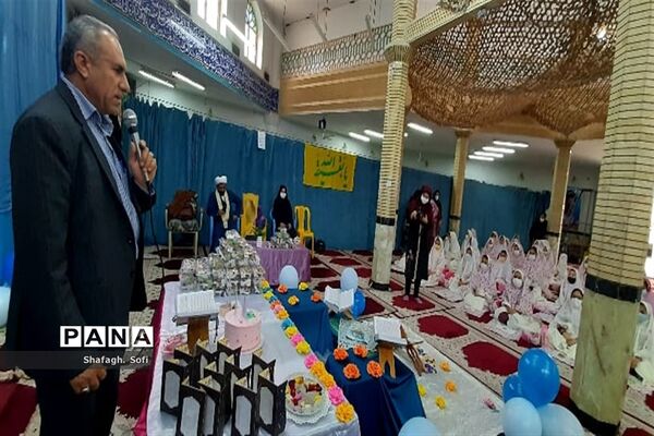 برگزاری جشن تکلیف دانش‌آموزان دختر و پسر در امیدیه