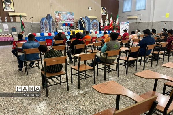 برگزاری جشن تکلیف دانش‌آموزان دختر و پسر در امیدیه