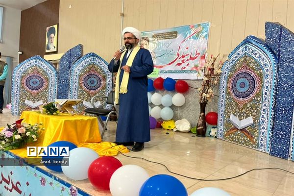 برگزاری جشن تکلیف دانش‌آموزان دختر و پسر در امیدیه