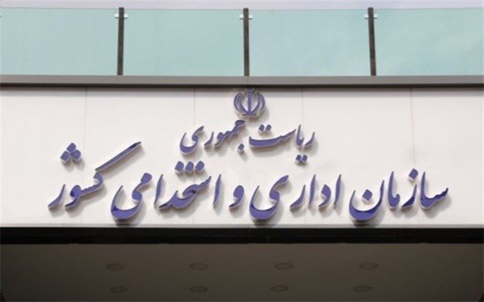 نیروهای جامانده طرح مهرآفرین با اولویت معلمان قرآنی استخدام می‌شوند