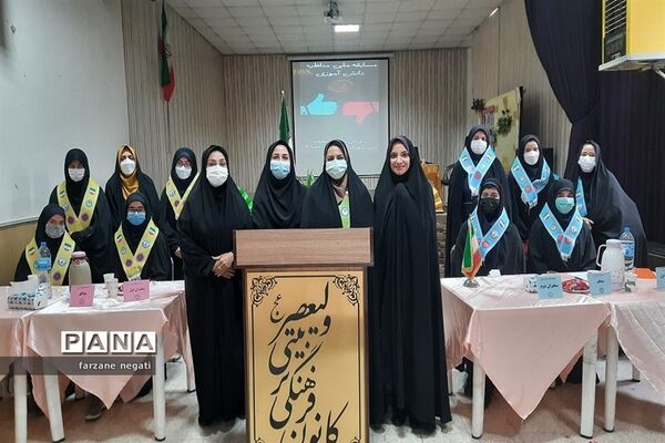برگزاری مناظره دانش‌آموزی ناحیه 7مشهدمقدس