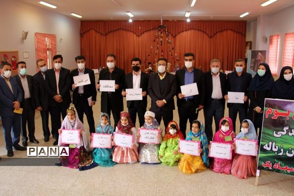 بازدید معاون تربیت‌بدنی و سلامت وزارت آموزش و پرورش از نمایشگاه مدرسه میعاد شهرکرد