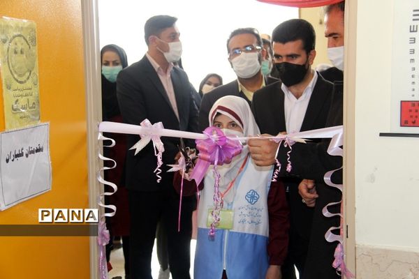 بازدید معاون تربیت‌بدنی و سلامت وزارت آموزش و پرورش از نمایشگاه مدرسه میعاد شهرکرد