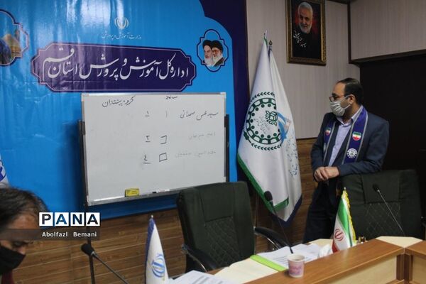 معرفی هیات رئیسه مجمع اعضا و مربیان سازمان دانش‌آموزی قم