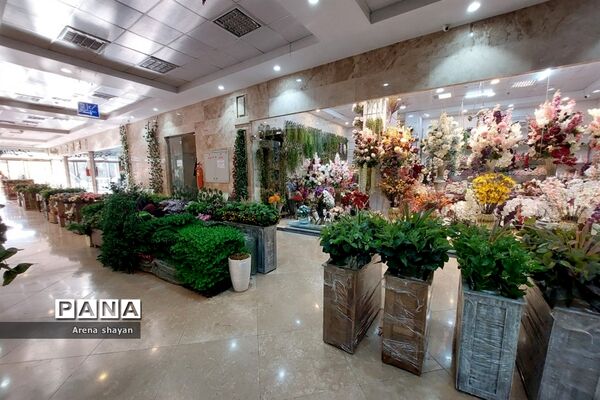 حال و هوای بازار گل و گیاه در بزرگراه بعثت