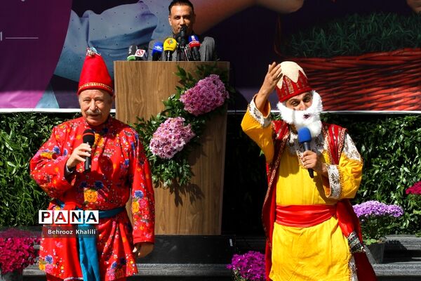 افتتاحیه جشن های نوروزی شهرداری تهران