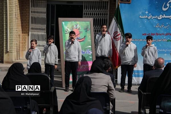 پویش دانش‌آموزی نسیم مهر‌ورزی در شهرری