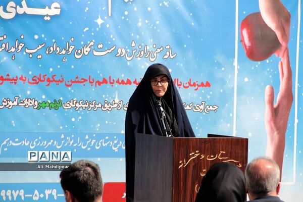 پویش دانش‌آموزی نسیم مهر‌ورزی در شهرری