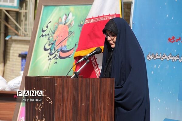 پویش دانش‌آموزی نسیم مهر‌ورزی در شهرری