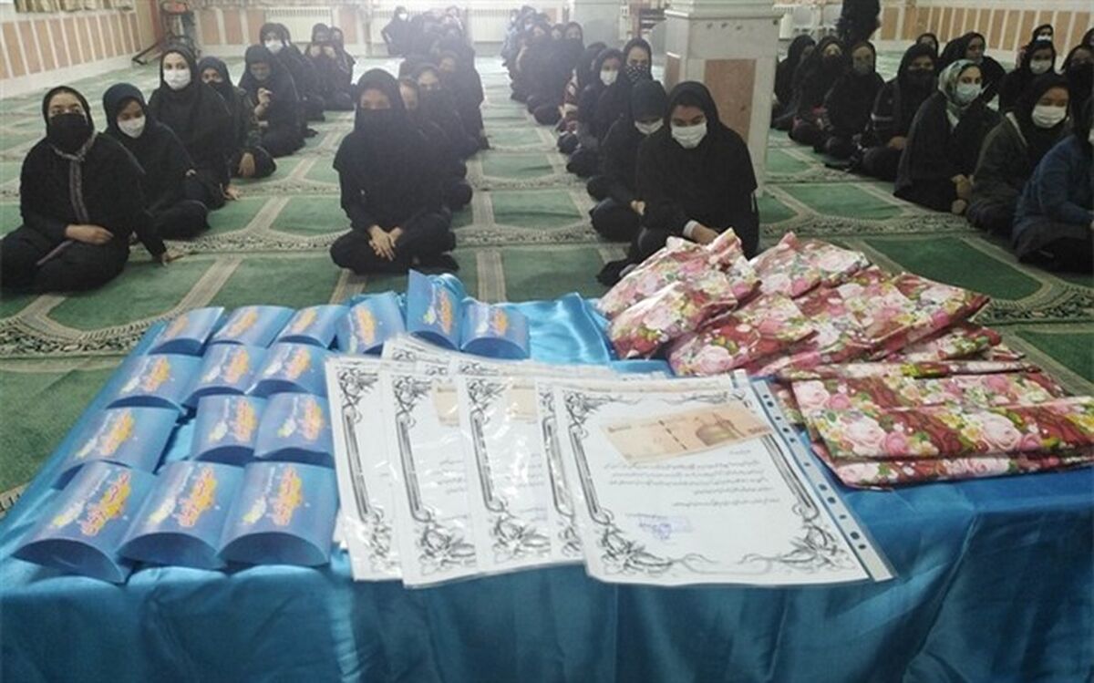 مراسم تجلیل از دانش‌آموزان ممتاز دبیرستان میعاد قم