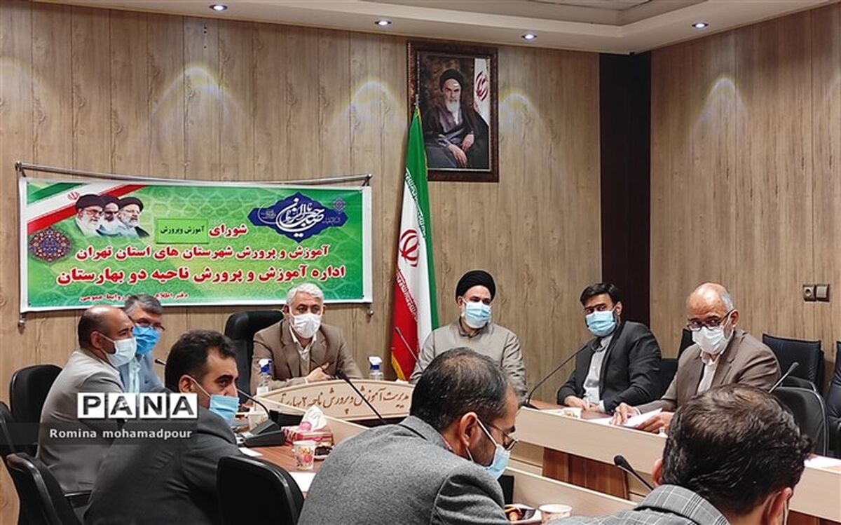 آموزش و پرورش بهارستان دو بر توسعه فعالیت‌های پرورشی جدیت دارد