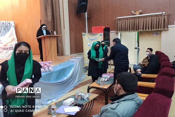 جشن نیمه شعبان در کانون کوثرناحیه دو قزوین
