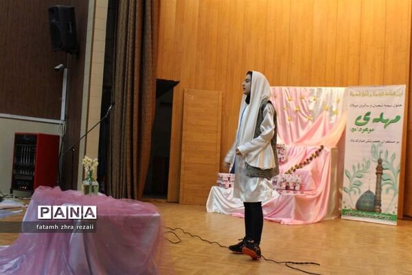 جشن نیمه شعبان در کانون کوثرناحیه دو قزوین