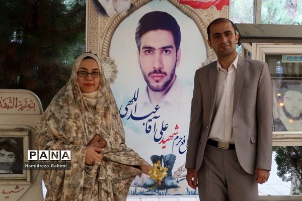 ویژه برنامه ازدواج‌های آسمانی در بهشت زهرا (س) تهران