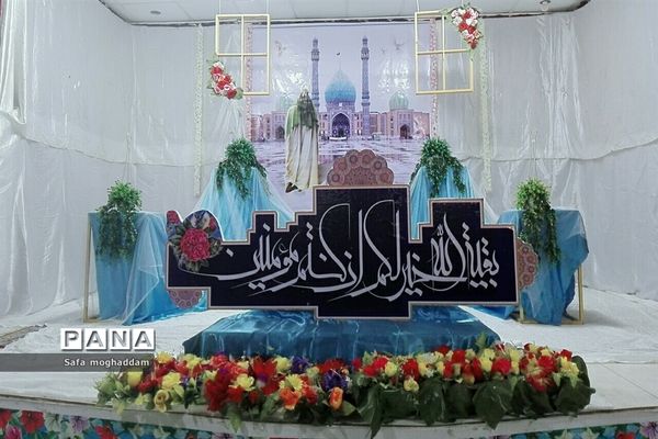 برگزاری جشن میلاد امام زمان (عج) در گله دار