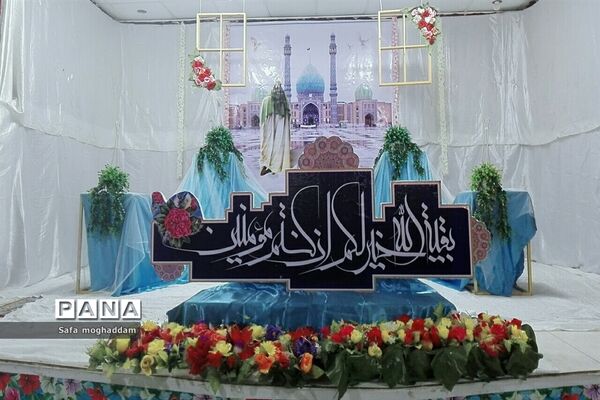 برگزاری جشن میلاد امام زمان (عج) در گله دار