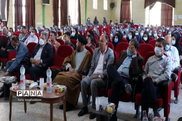 برگزاری جشن میلاد امام زمان (عج) در گله دار