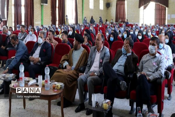 برگزاری جشن میلاد امام زمان (عج) در گله دار