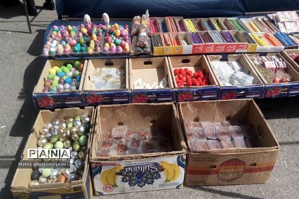 روزشمار عید نوروز در بازار خاوران  به صدا درآمد