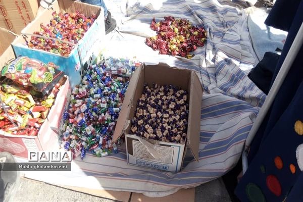 روزشمار عید نوروز در بازار خاوران  به صدا درآمد